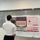 더프라임부동산공인중개사사무소 이미지