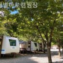 영월별마로펜션캠핑 이미지