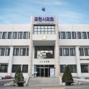 194 포천신문