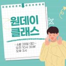 우장산역 4번출구 이미지