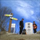 오리궁댕이 - 성남시 중원구 은행동 | 오리궁댕이