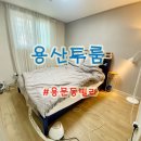 태우공인중개사사무소 이미지