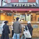 새마을전통시장2 이미지