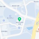 동신대학교 중앙도서관 주차장 이미지