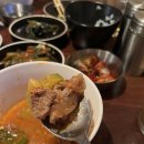 을지로 | 화로구이 소고기 맛집, 데이트 장소로 좋은 &#39;우희&#39; 솔직 후기
