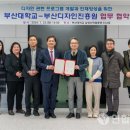 디자인투데이