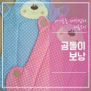 다올소잉