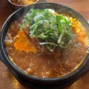 수정단대-D-1 이미지