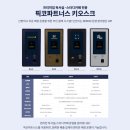 프리미엄채움독서실 이미지