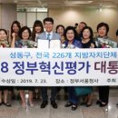 주식회사 성동 이미지