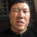 정씨네