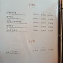 홍차이나 - 평택시 현신로 20 | 홍차이나