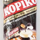 커피사탕 이미지