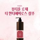 케어염색방