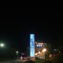 이드레국수 | [제주 서귀포 중문 고기국수] 이드레국수 솔직후기