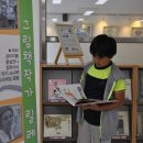 강아지똥어린이도서관 이미지