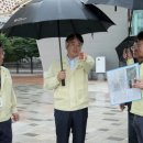 기동반-40 이미지