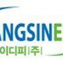 ㈜삼성글로벌 이미지