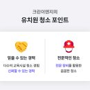 샘이엔지