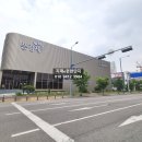 풍경채삼성공인중개사사무소 이미지