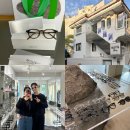 다보인다안경 | 성수 핫플 뭍 MUUT 안경 맞추기 후기