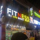 ClubS휘트니스 이미지
