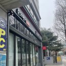 봉화산송이 | [서울/중랑구/봉화산역] 준오헤어 신내점 | 환절기 두피를 시원하고 말끔하게 케어받을 수 있는 곳...