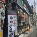 황오맛집 이미지