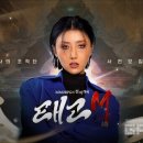 세원랩스