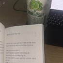 미쓰에이 | 미쓰에이 밷걸굳걸말고 비스트 밷걸