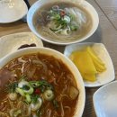 헬로베트남쌀국수 옥포점 네이버블로그