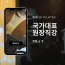 컴포즈커피 위례호수공원점 이미지