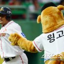 윙고