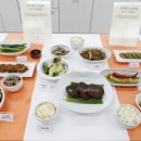 장수밥상 이미지