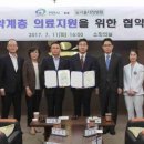 서울대정병원 이미지