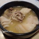 황기돼지국밥 이미지