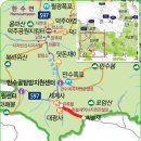하늘재공원 Daum카페