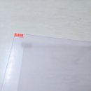 (주)브이엔지소프트 | 보아 거치형 블루라이트 차단 모니터 필름(치치의잡화점) — 27인치 사용 후기 및 설치 가이드