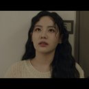 닥터 차정숙 11회 11화 드라마 줄거리 내용 리뷰 결말 후기