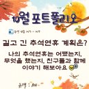 정상어학원 이미지