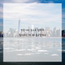 우리아이치과 이미지