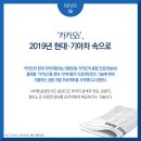 위즈더플래닝 이미지