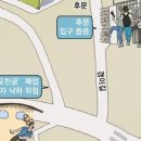 대전대성여자중학교 이미지