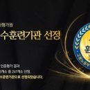 지원인테리어
