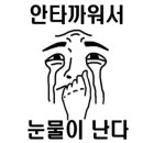 에버하우스펜션 네이버블로그
