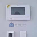 아리스타부동산중개사무소 이미지