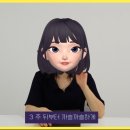 모정한의원 이미지