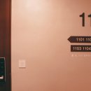 루미아 호텔 이미지