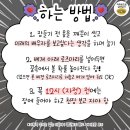 오늘우리 이미지
