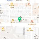 우이락 대구장기점 이미지